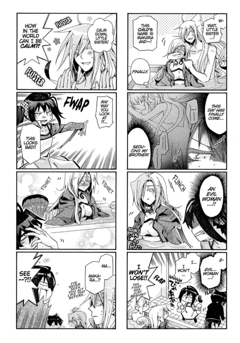Orenchi No Furo Jijou 82 2