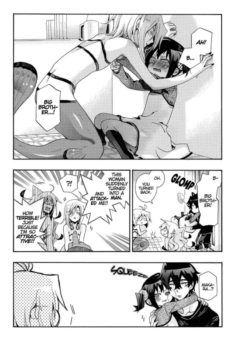 Orenchi No Furo Jijou 82 7