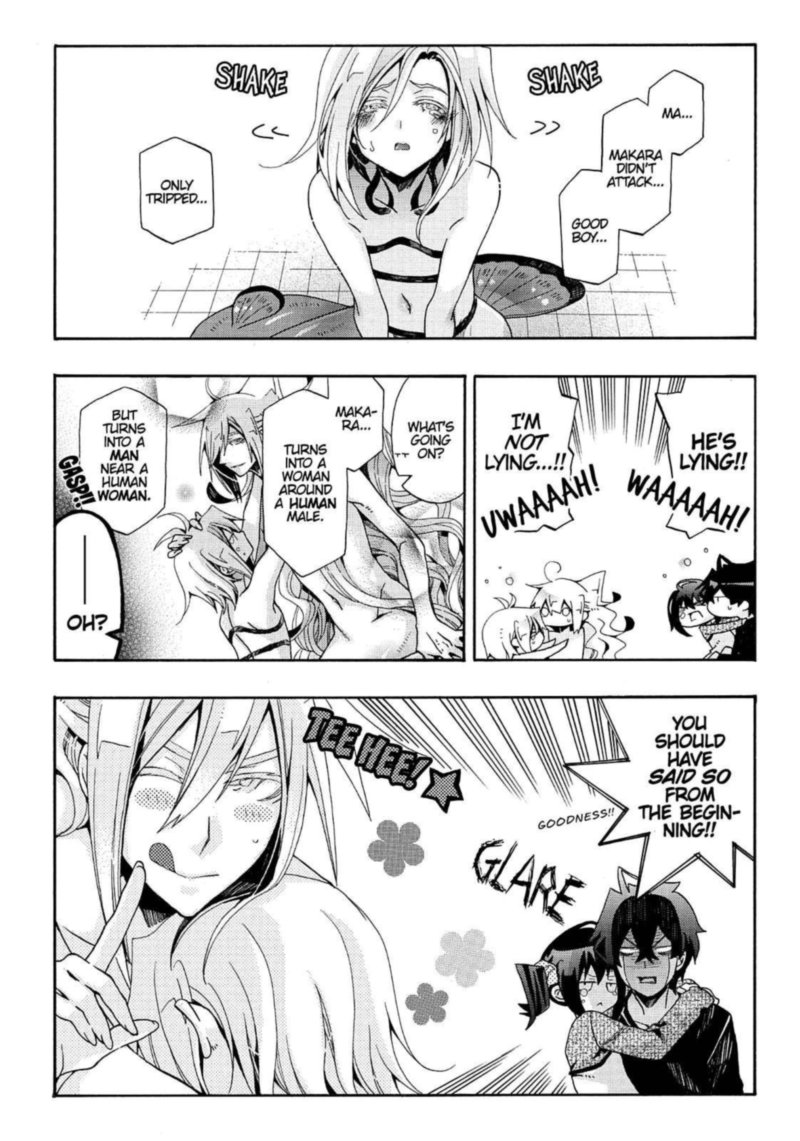 Orenchi No Furo Jijou 82 8
