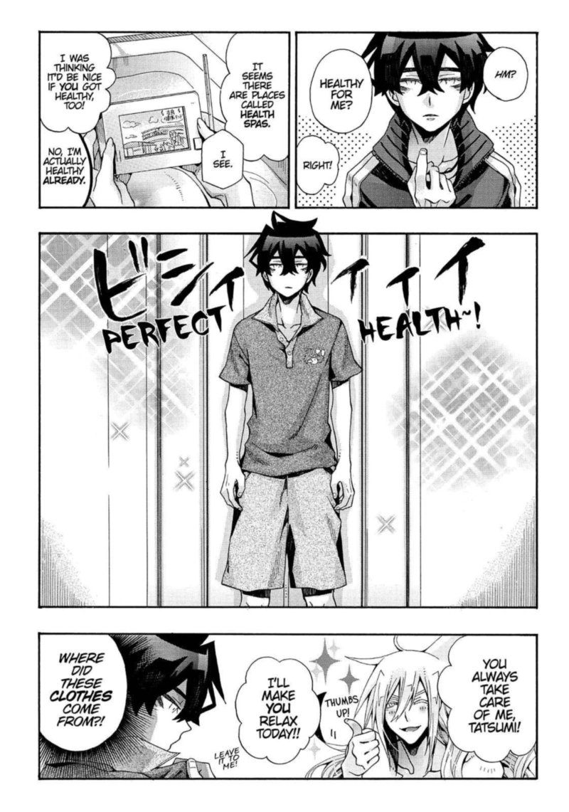 Orenchi No Furo Jijou 83 2