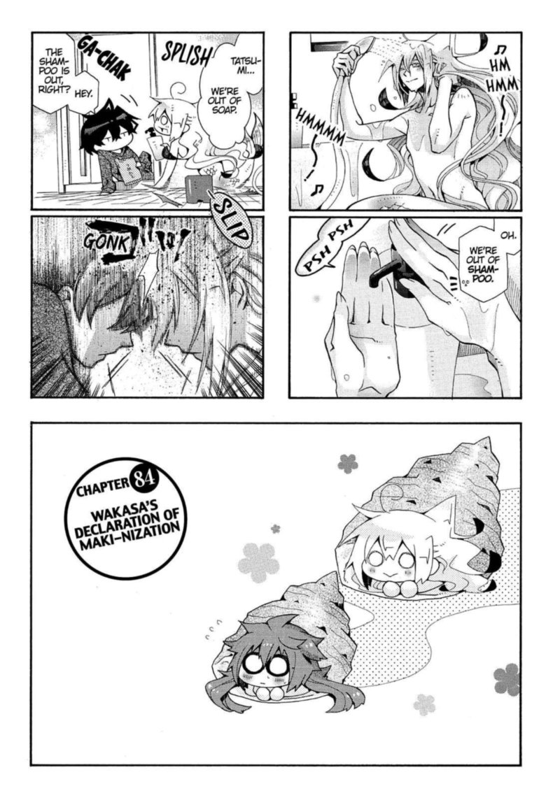 Orenchi No Furo Jijou 84 1
