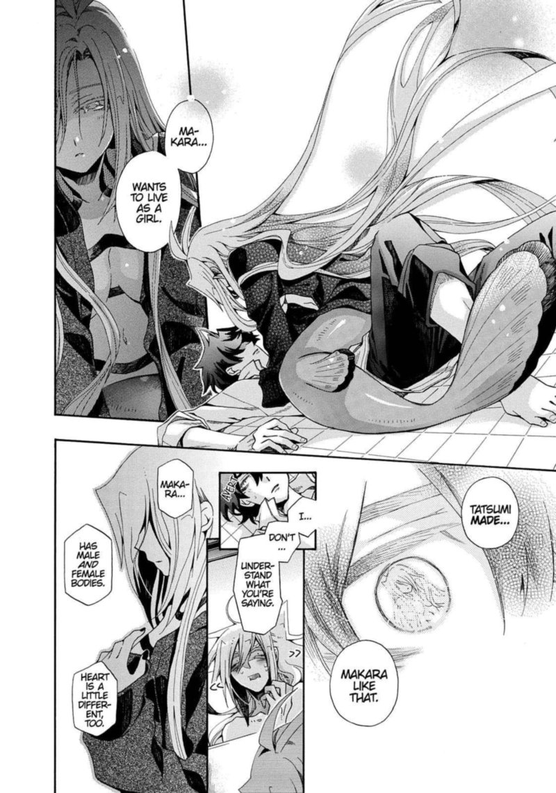 Orenchi No Furo Jijou 85 4