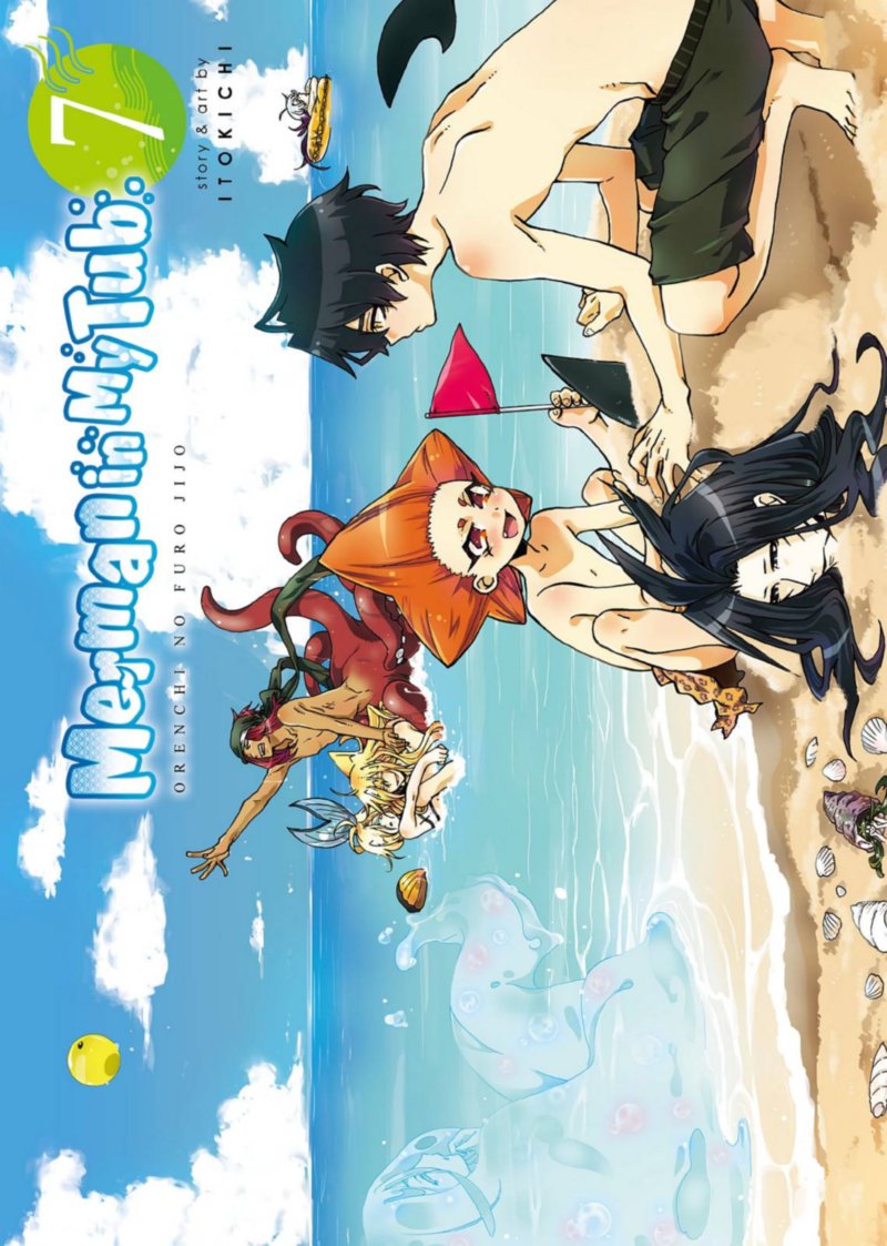 Orenchi No Furo Jijou 86 2