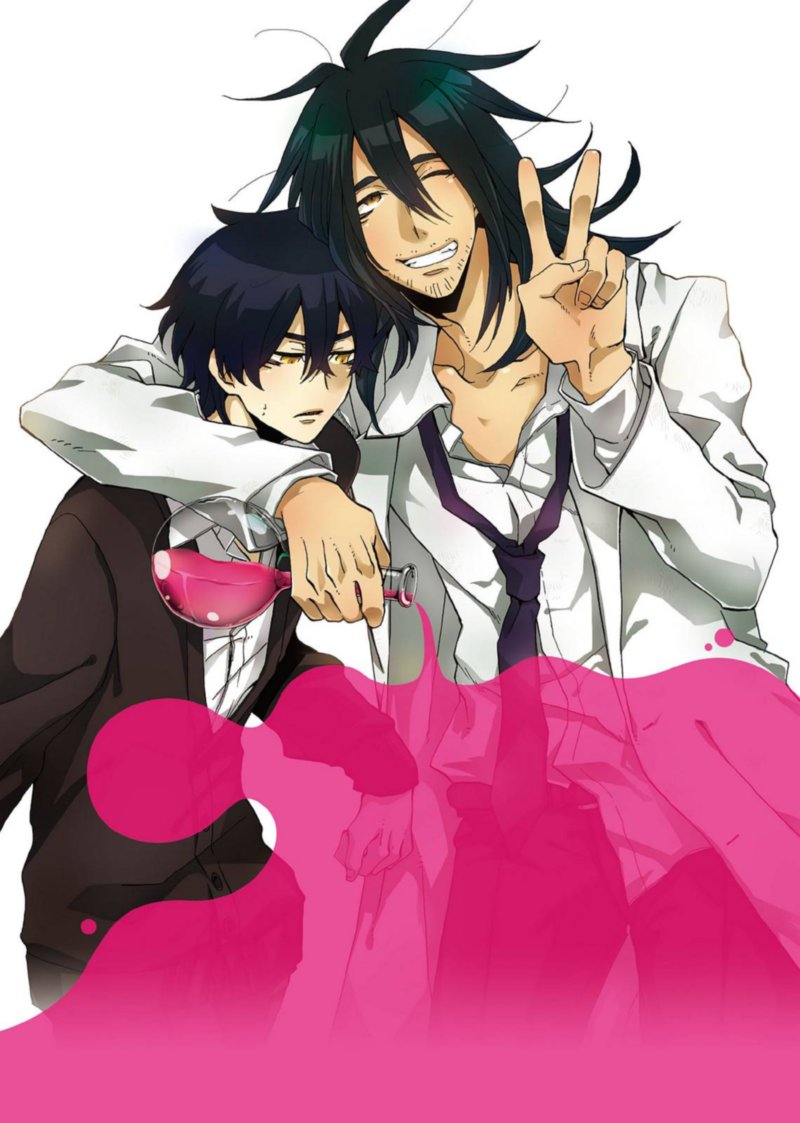 Orenchi No Furo Jijou 86 3