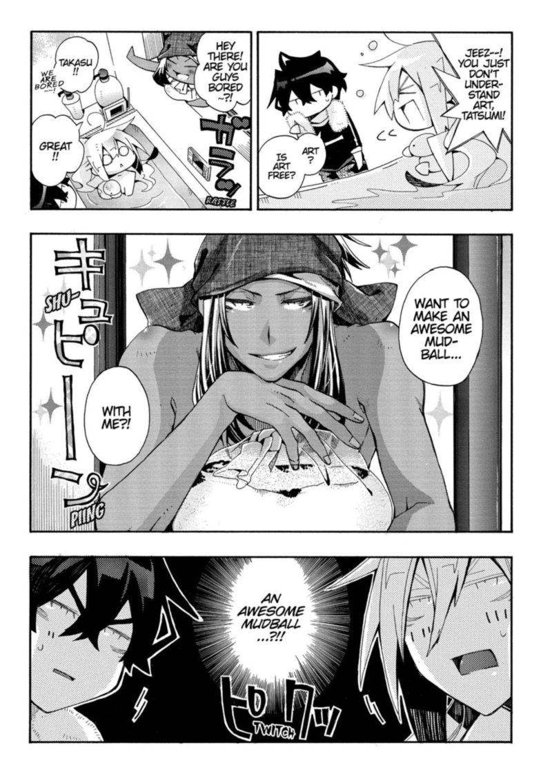 Orenchi No Furo Jijou 87 3