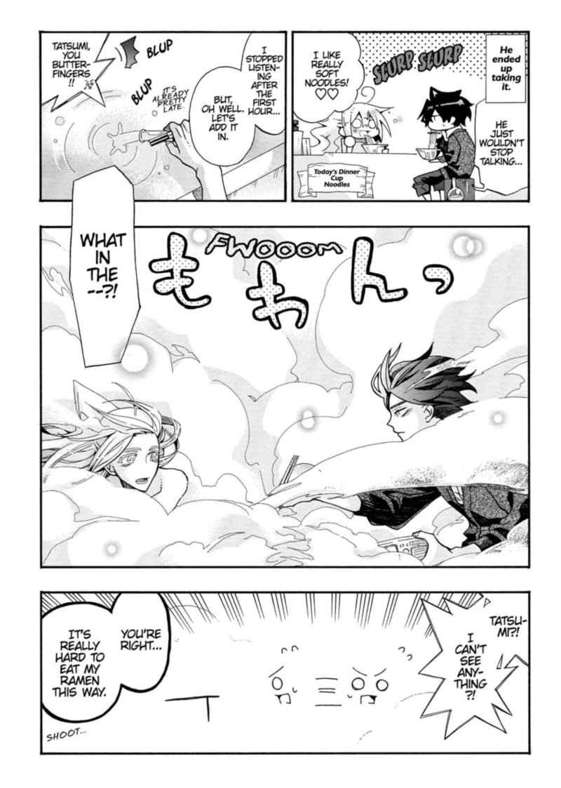 Orenchi No Furo Jijou 89 2