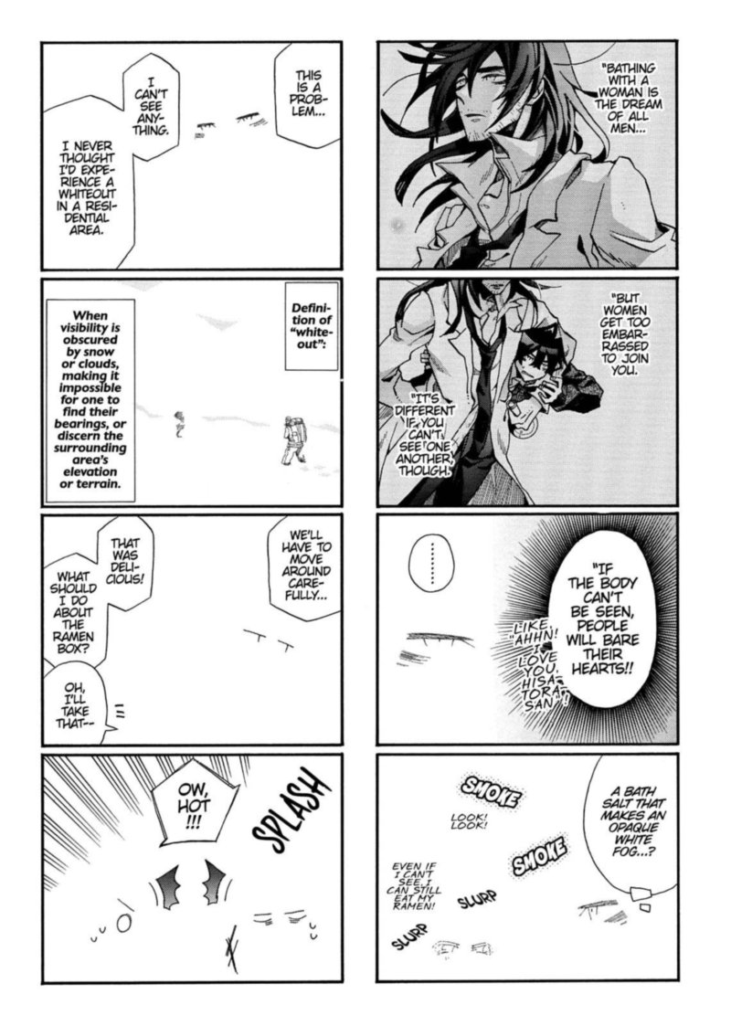 Orenchi No Furo Jijou 89 3