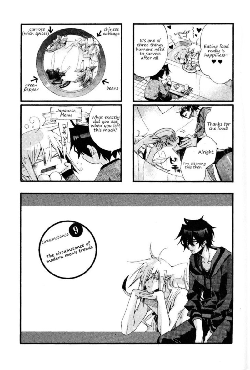 Orenchi No Furo Jijou 9 1