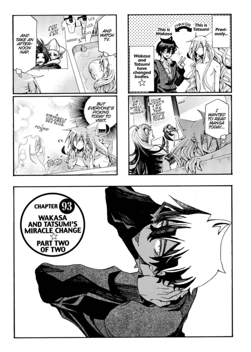 Orenchi No Furo Jijou 93 1