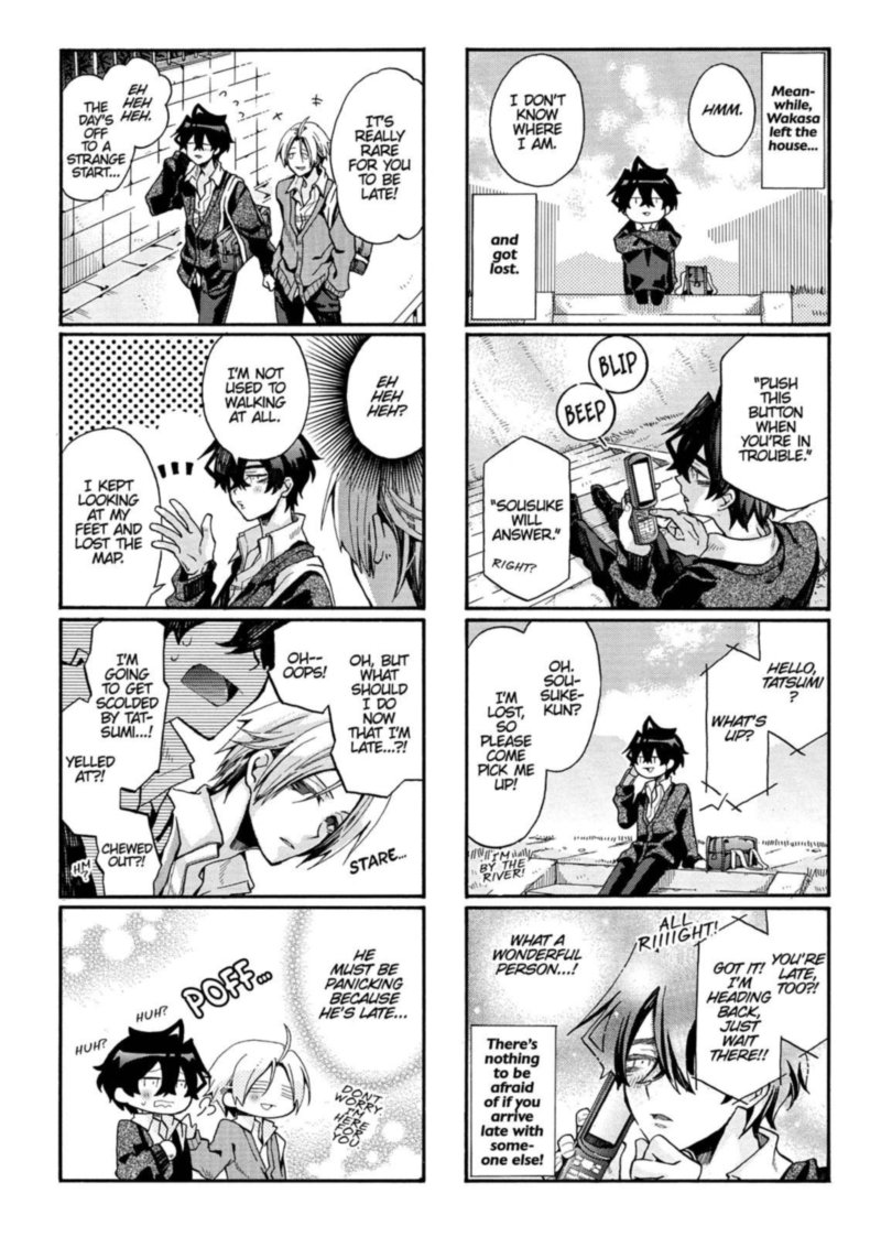 Orenchi No Furo Jijou 93 2