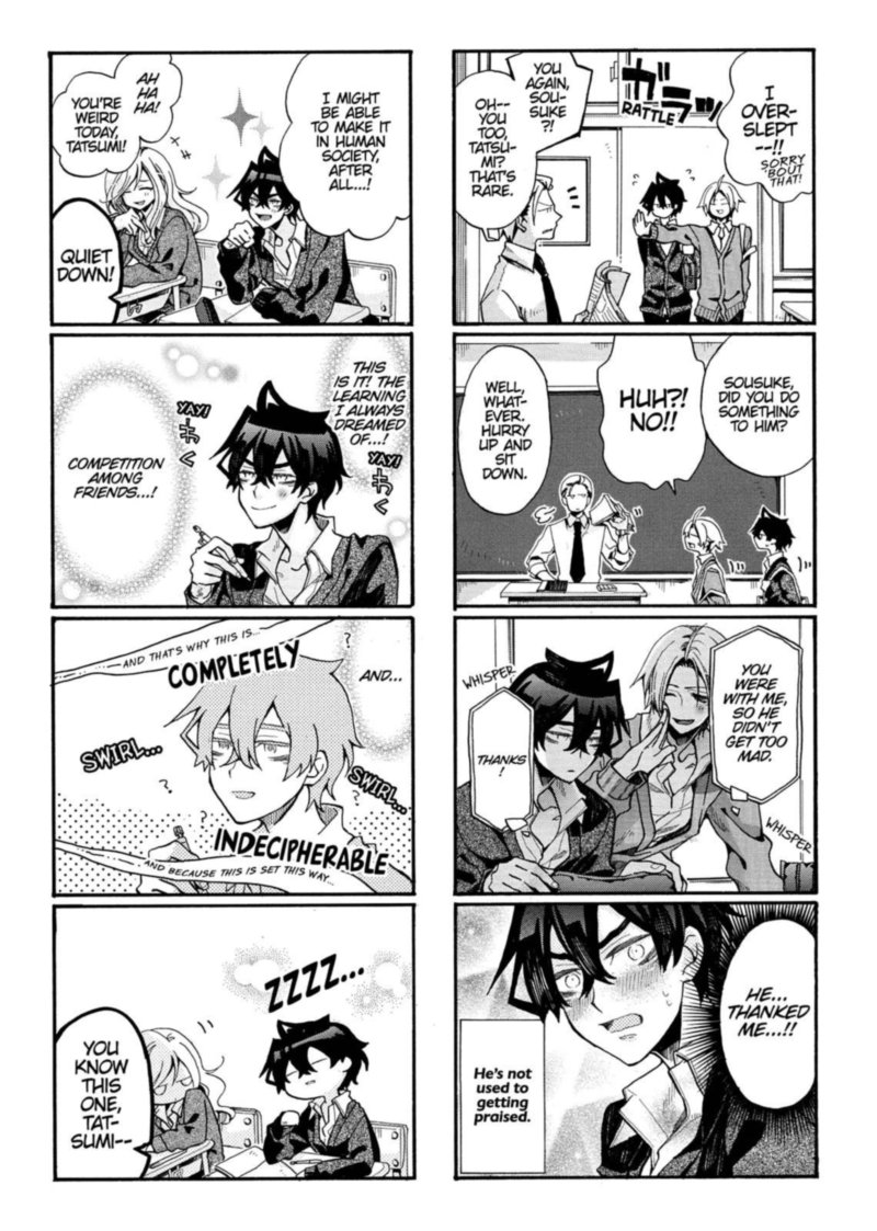 Orenchi No Furo Jijou 93 3