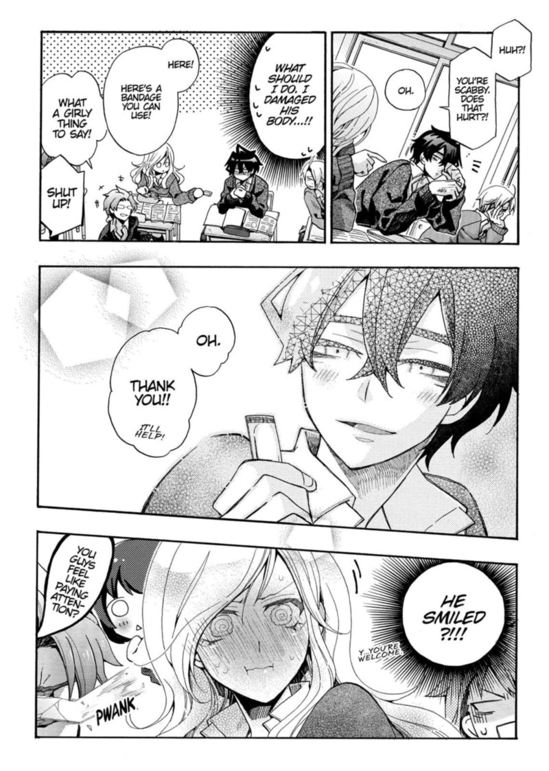 Orenchi No Furo Jijou 93 4