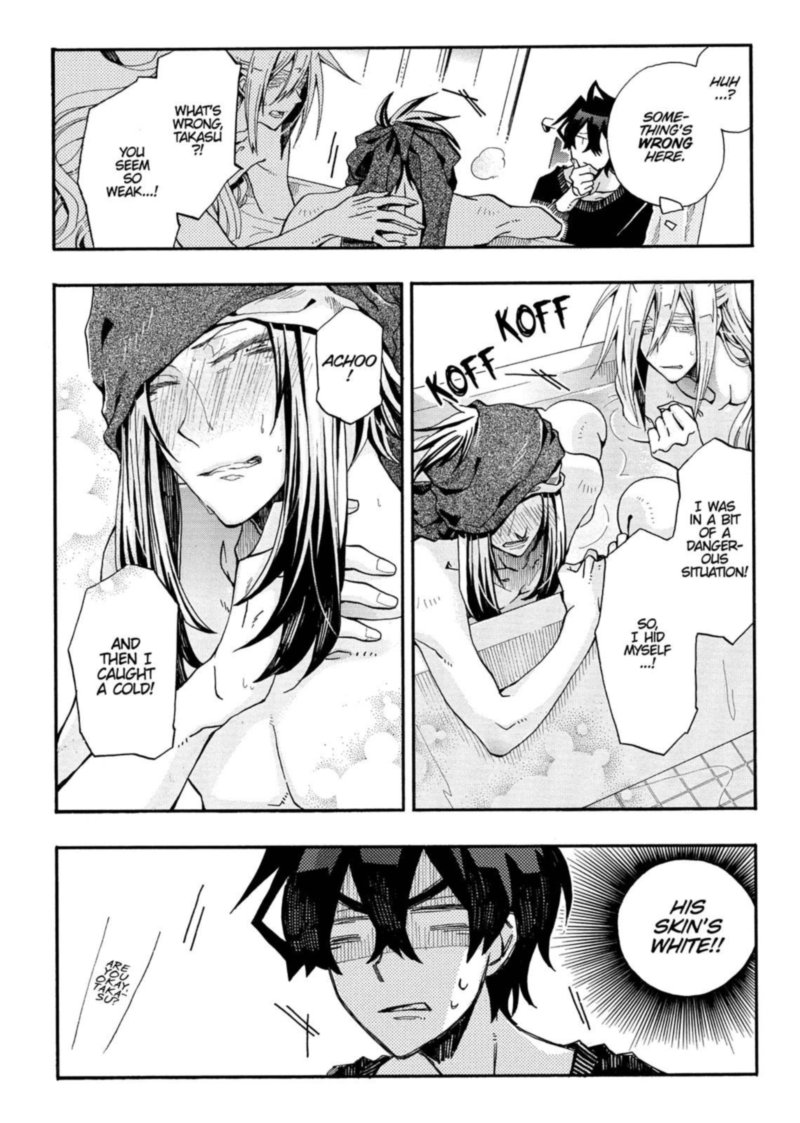 Orenchi No Furo Jijou 94 2