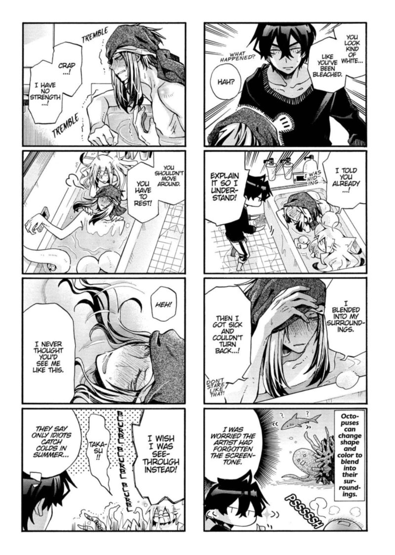 Orenchi No Furo Jijou 94 3