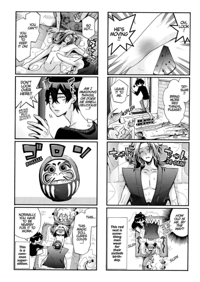 Orenchi No Furo Jijou 94 6