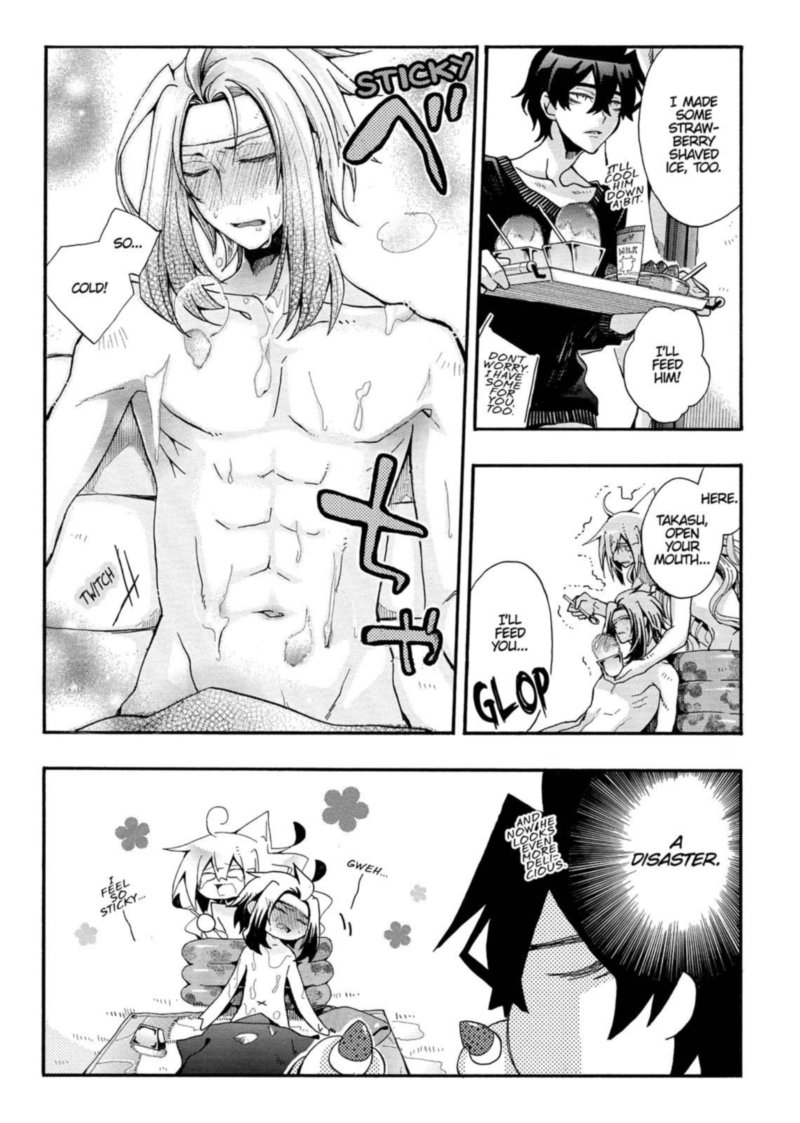 Orenchi No Furo Jijou 94 7