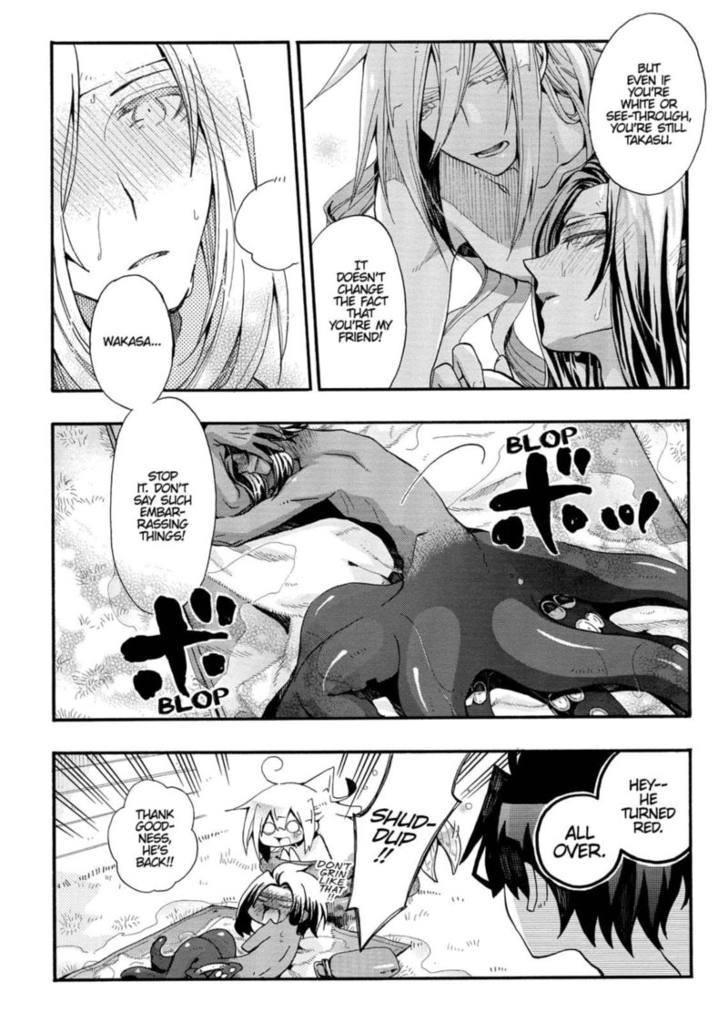 Orenchi No Furo Jijou 94 8