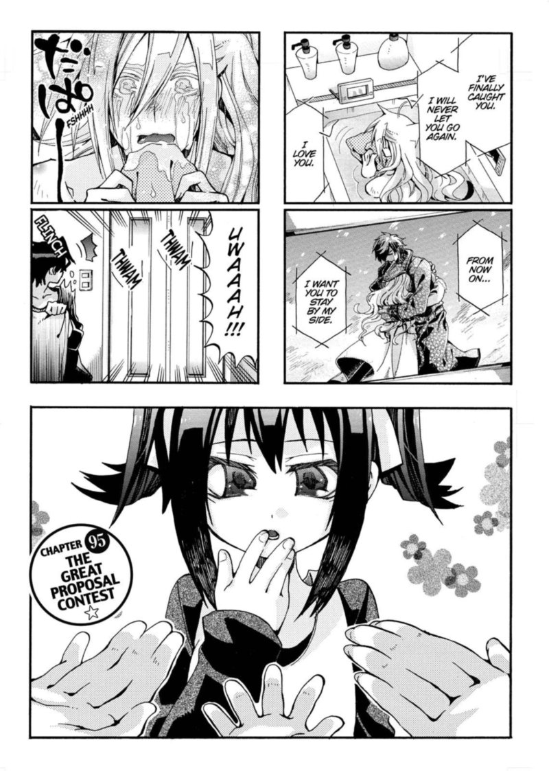 Orenchi No Furo Jijou 95 1