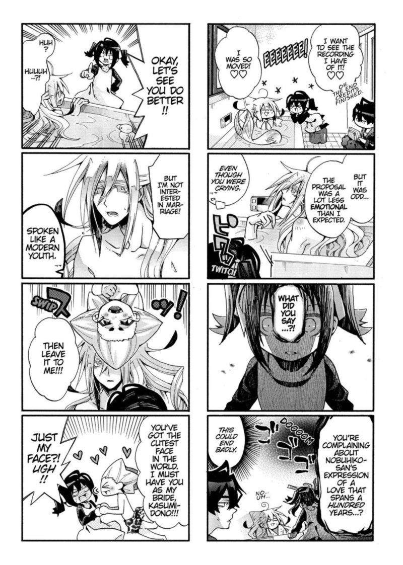 Orenchi No Furo Jijou 95 3