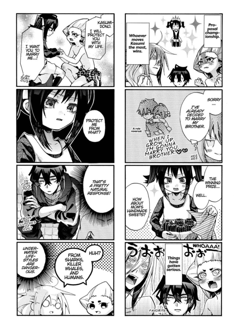 Orenchi No Furo Jijou 95 4
