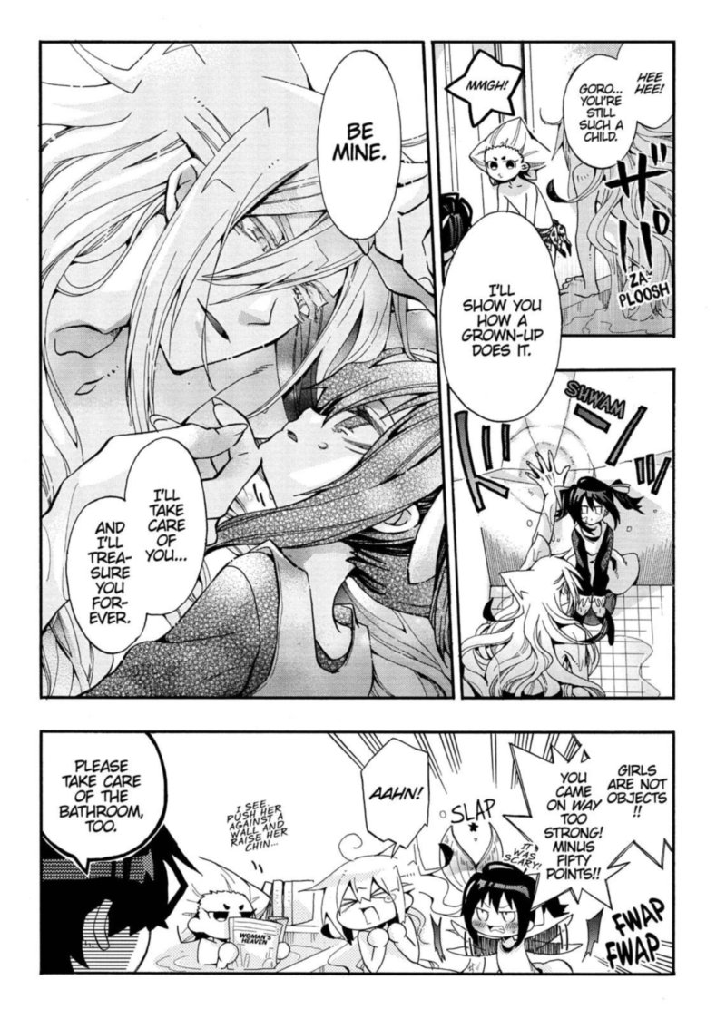 Orenchi No Furo Jijou 95 5