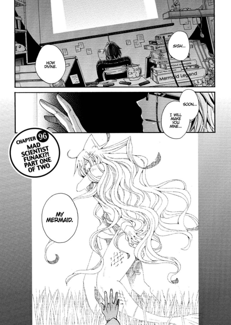 Orenchi No Furo Jijou 96 1