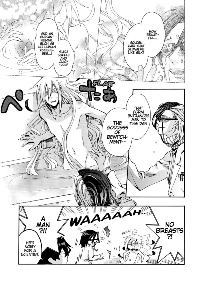 Orenchi No Furo Jijou 96 5