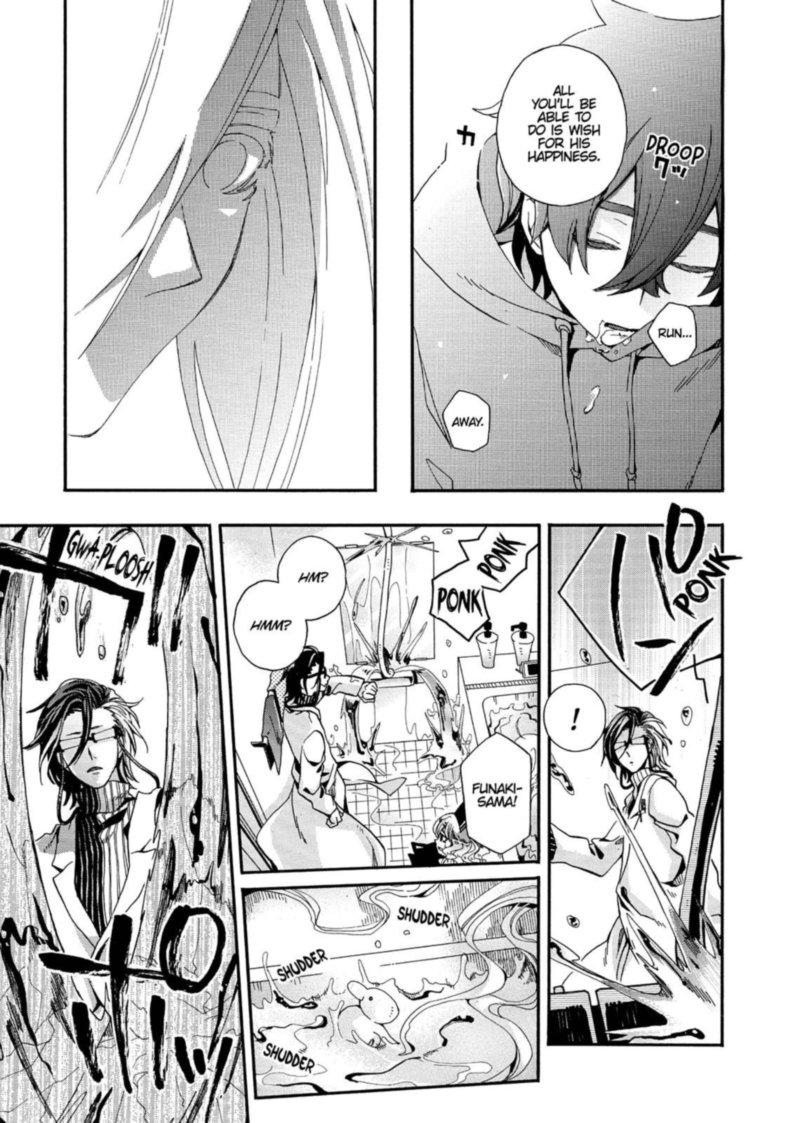 Orenchi No Furo Jijou 97 4