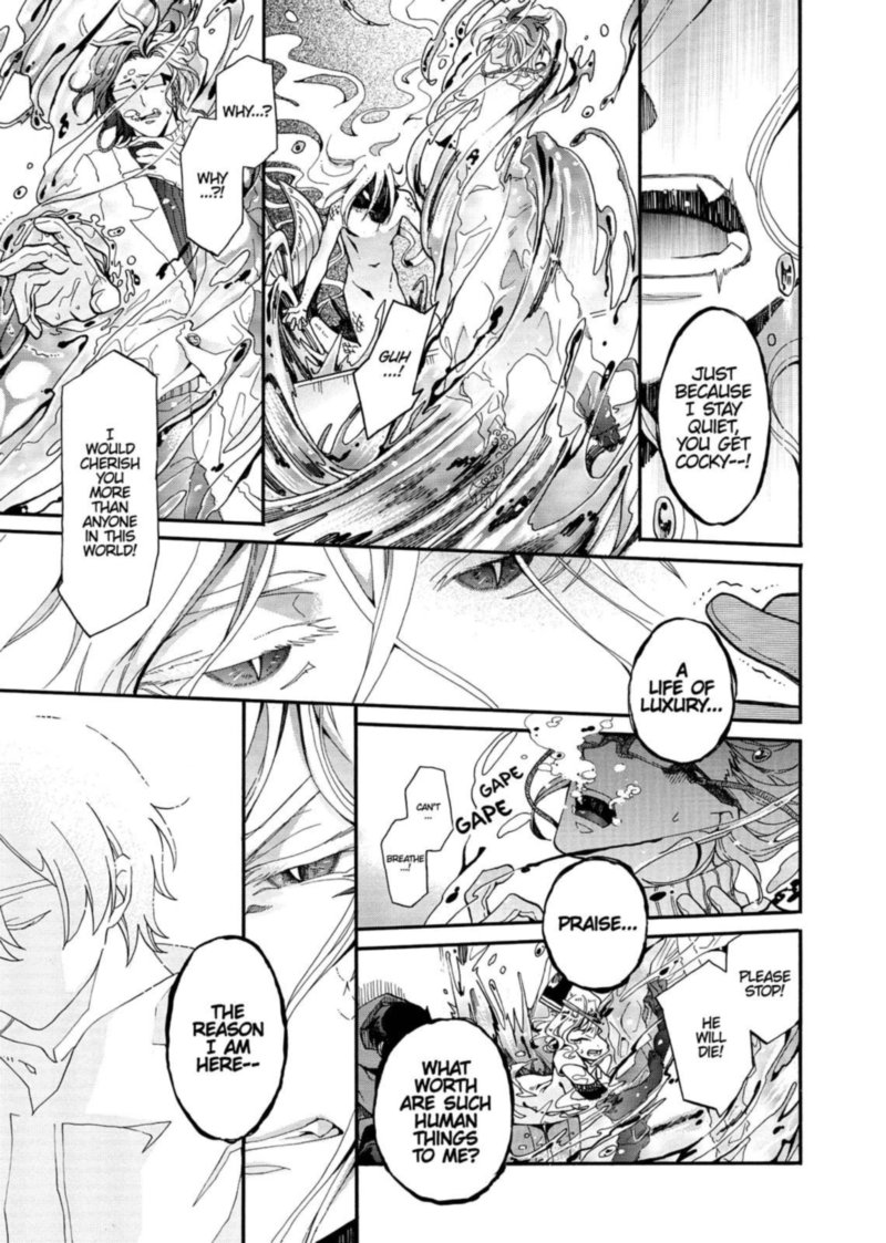 Orenchi No Furo Jijou 97 6