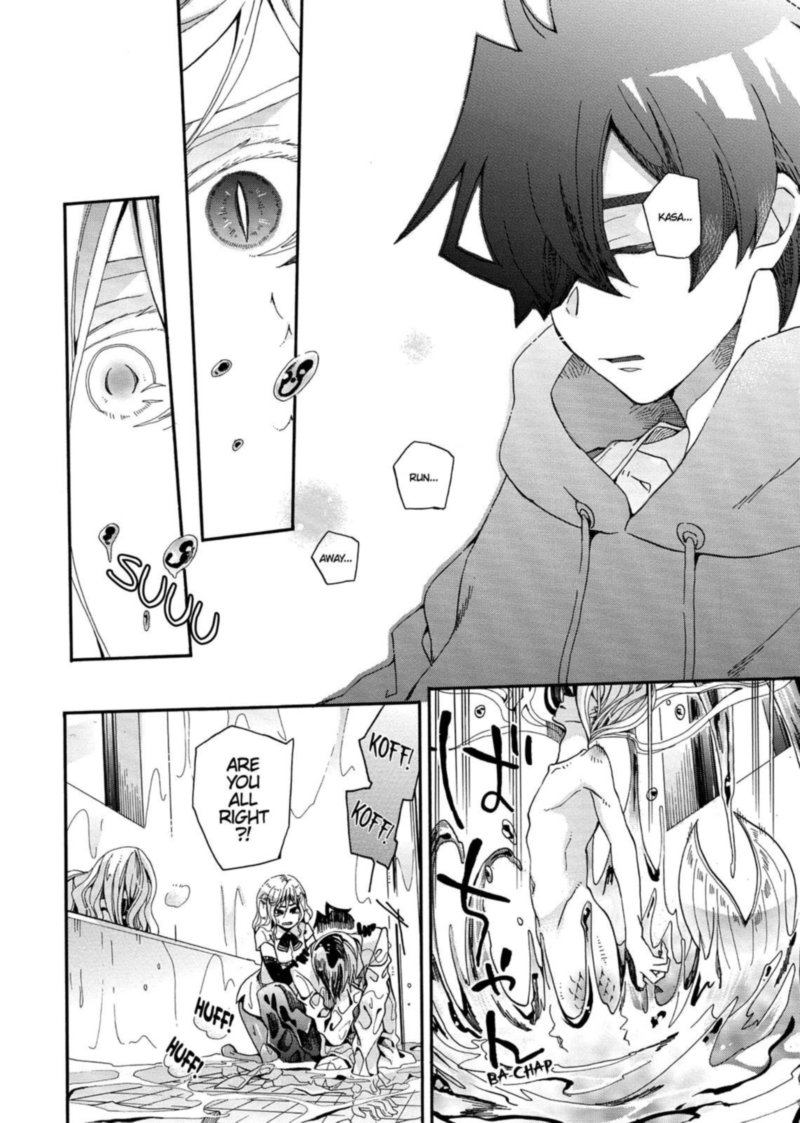 Orenchi No Furo Jijou 97 7