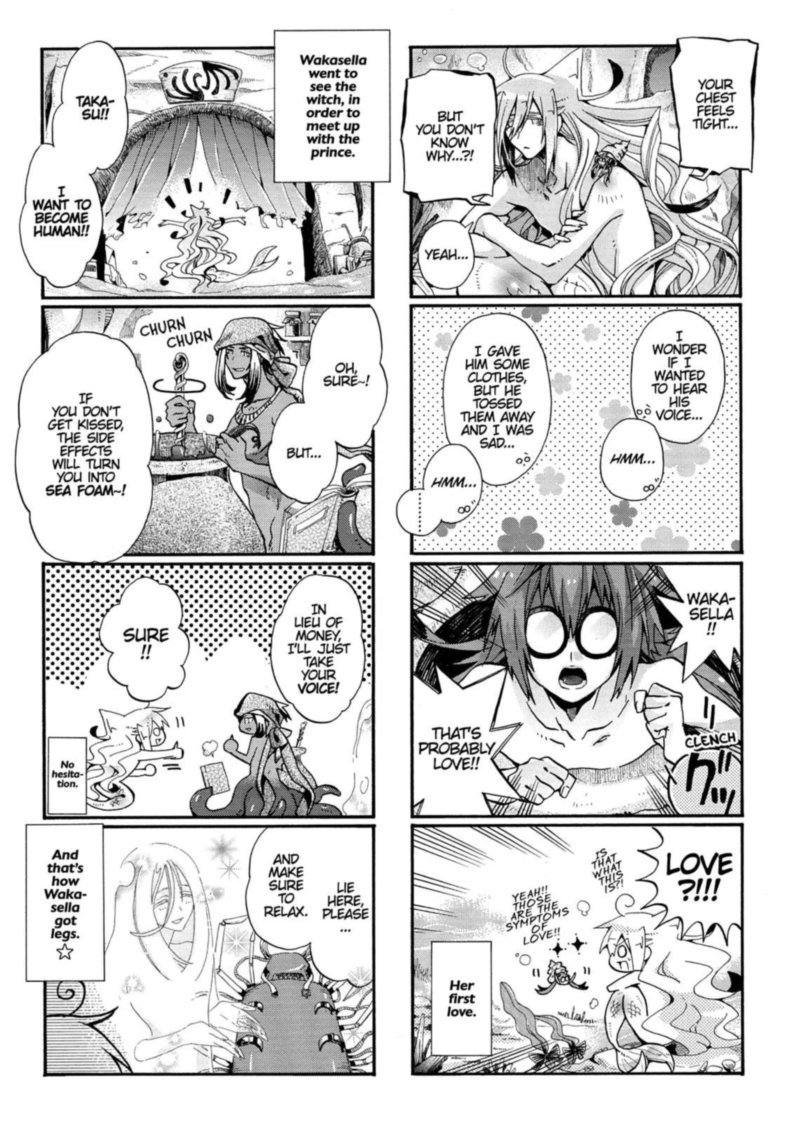 Orenchi No Furo Jijou 98 3