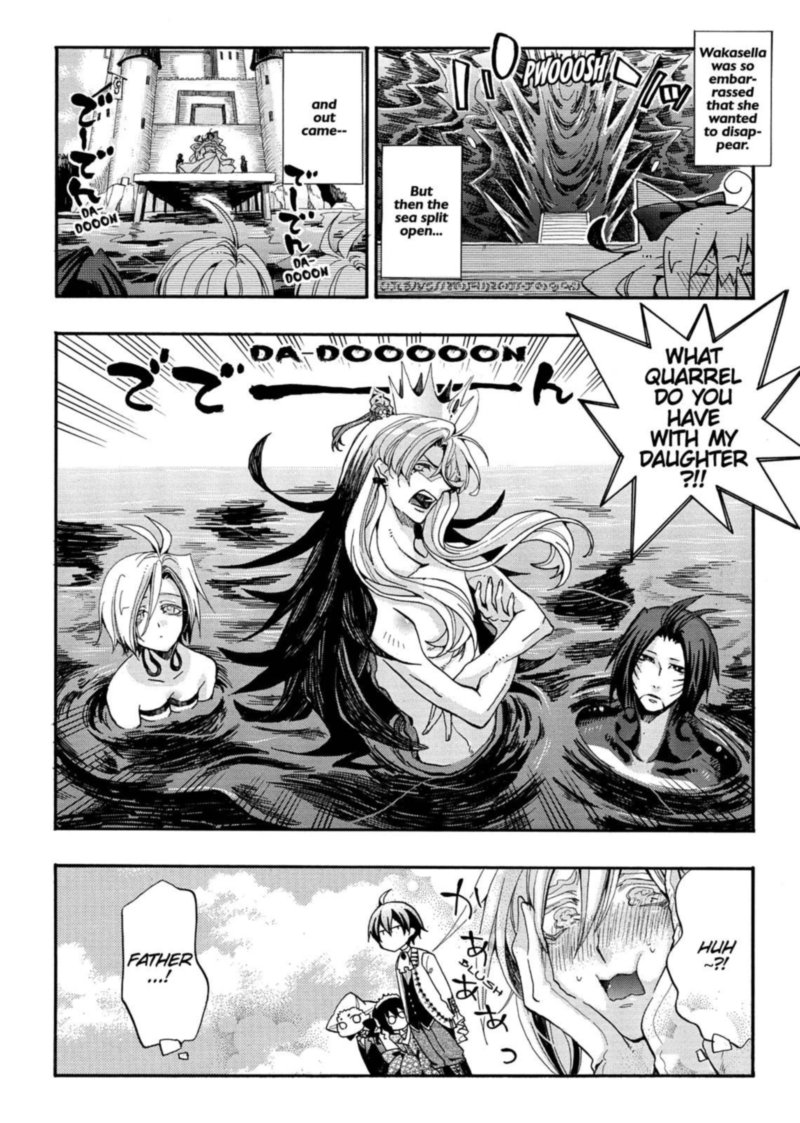 Orenchi No Furo Jijou 98 6