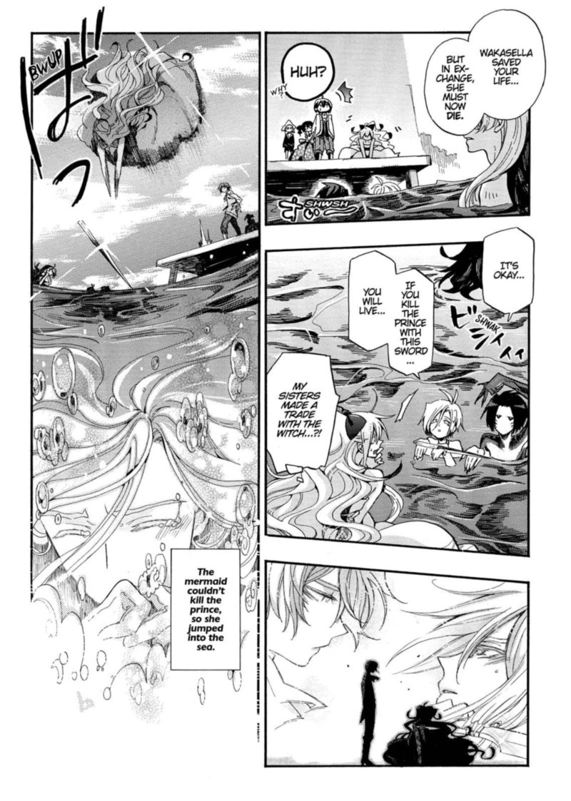 Orenchi No Furo Jijou 98 7