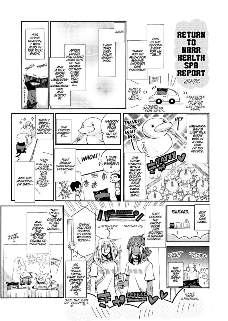 Orenchi No Furo Jijou 99 11