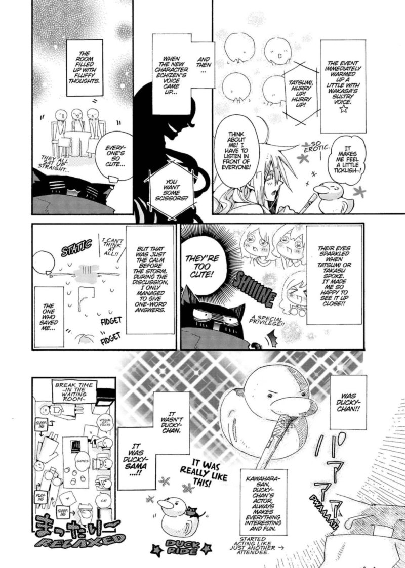Orenchi No Furo Jijou 99 12
