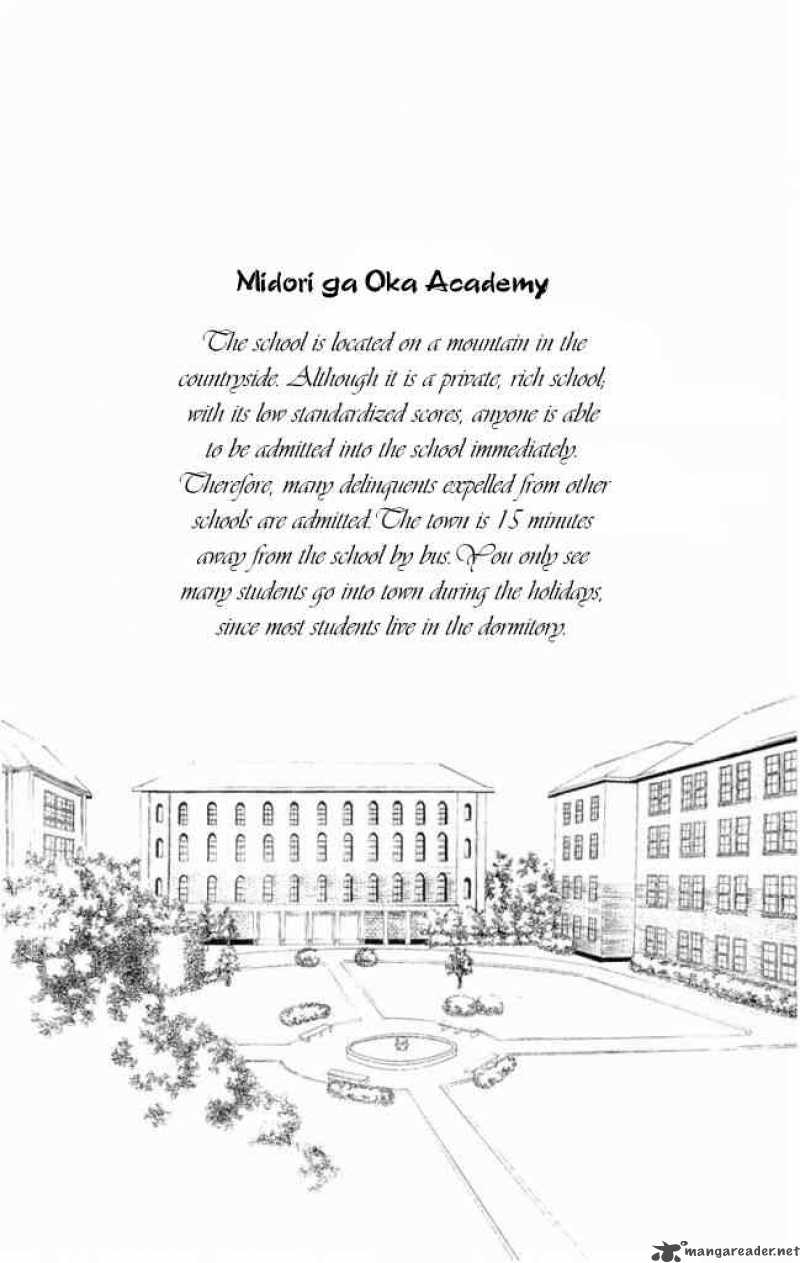 Oresama Teacher 1 6