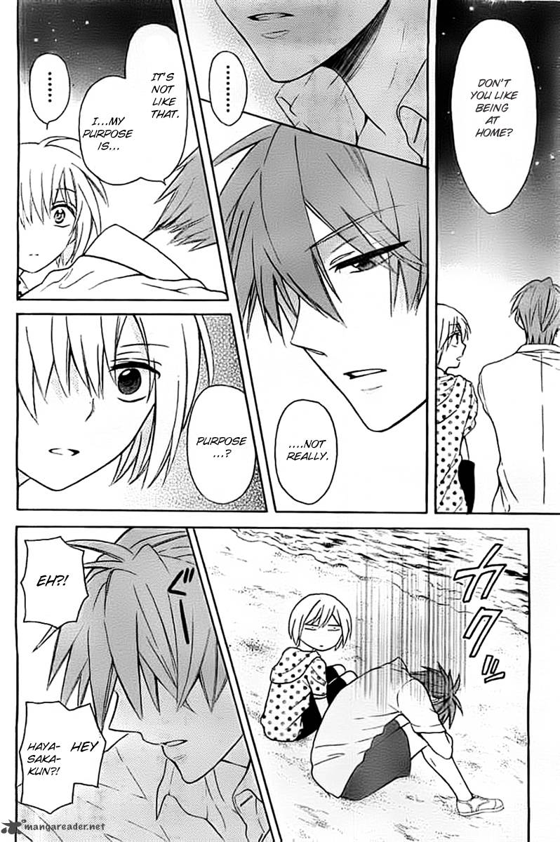 Oresama Teacher 100 21