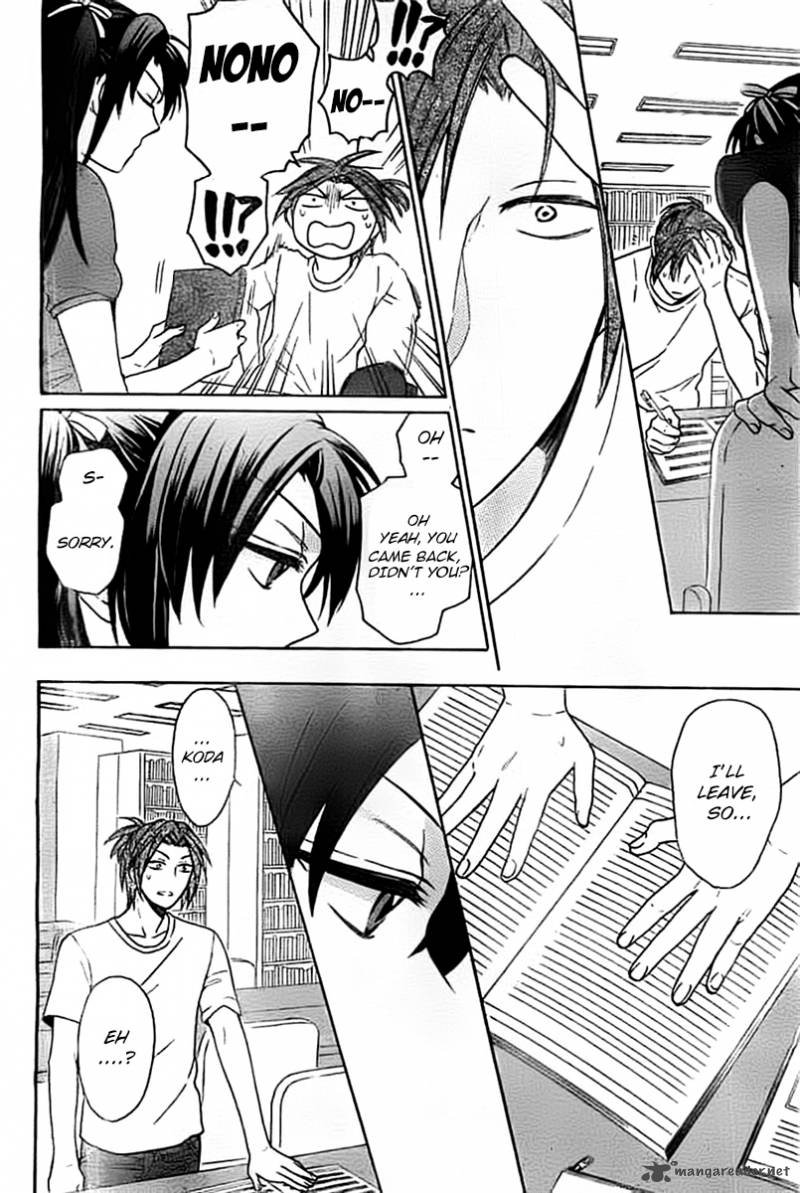 Oresama Teacher 100 3