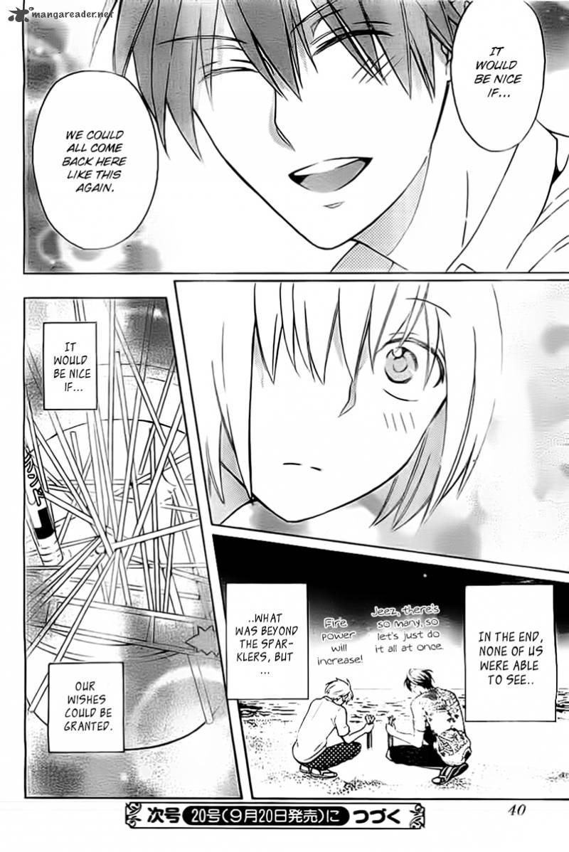 Oresama Teacher 100 31