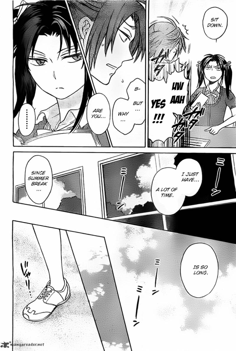 Oresama Teacher 100 5