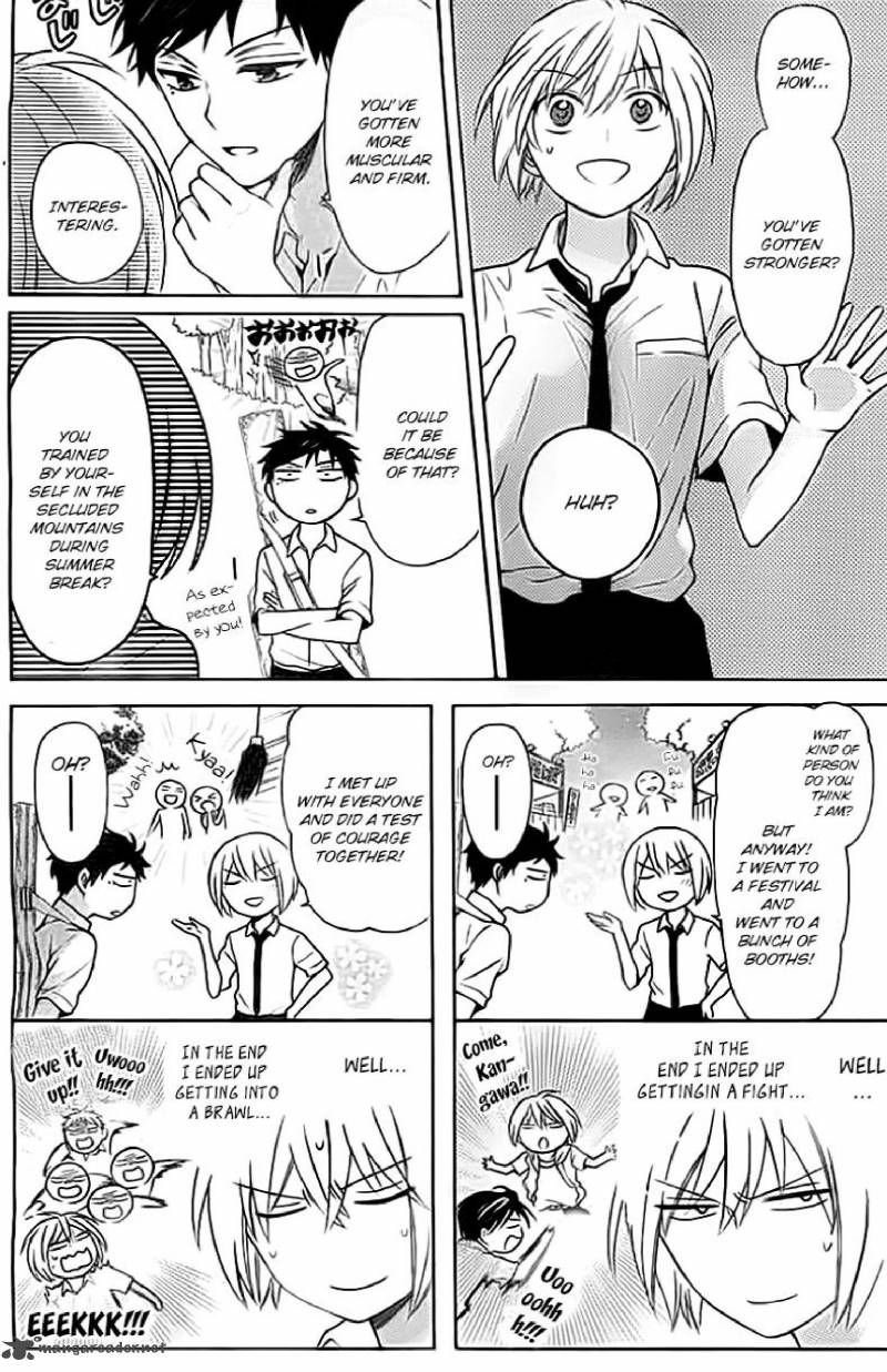 Oresama Teacher 101 10