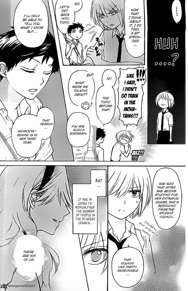 Oresama Teacher 101 11