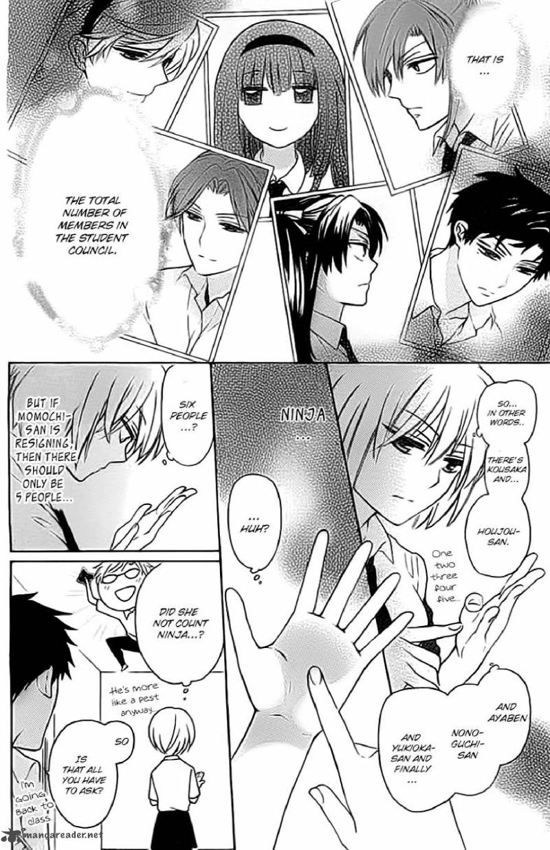 Oresama Teacher 101 12