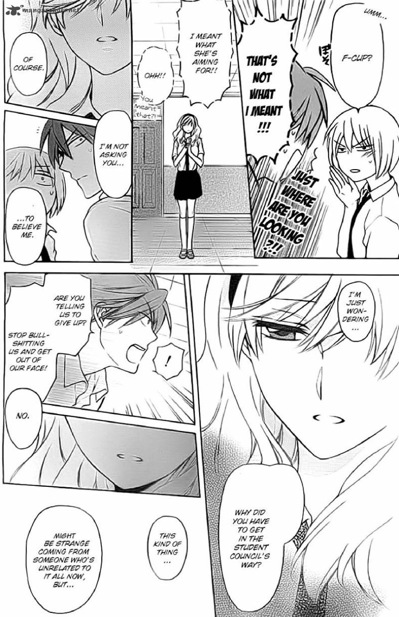 Oresama Teacher 101 16