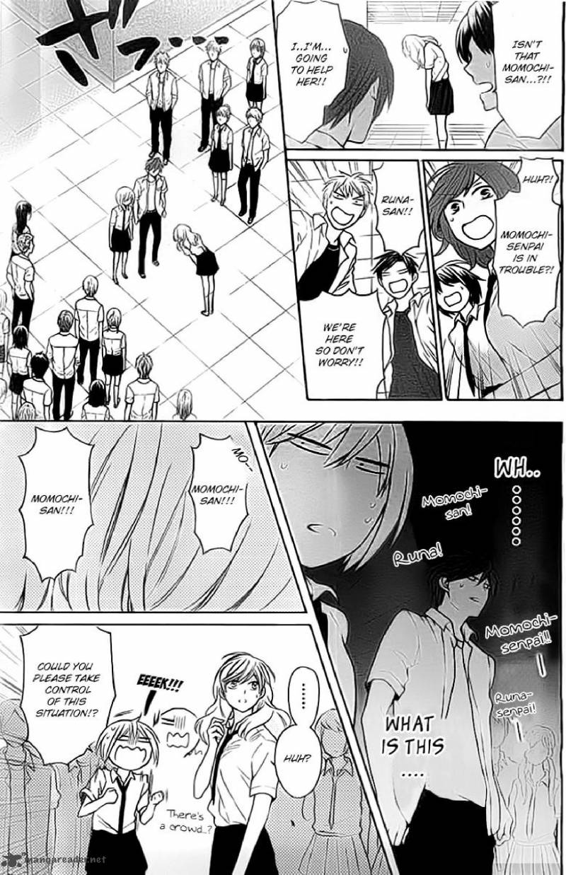 Oresama Teacher 101 19