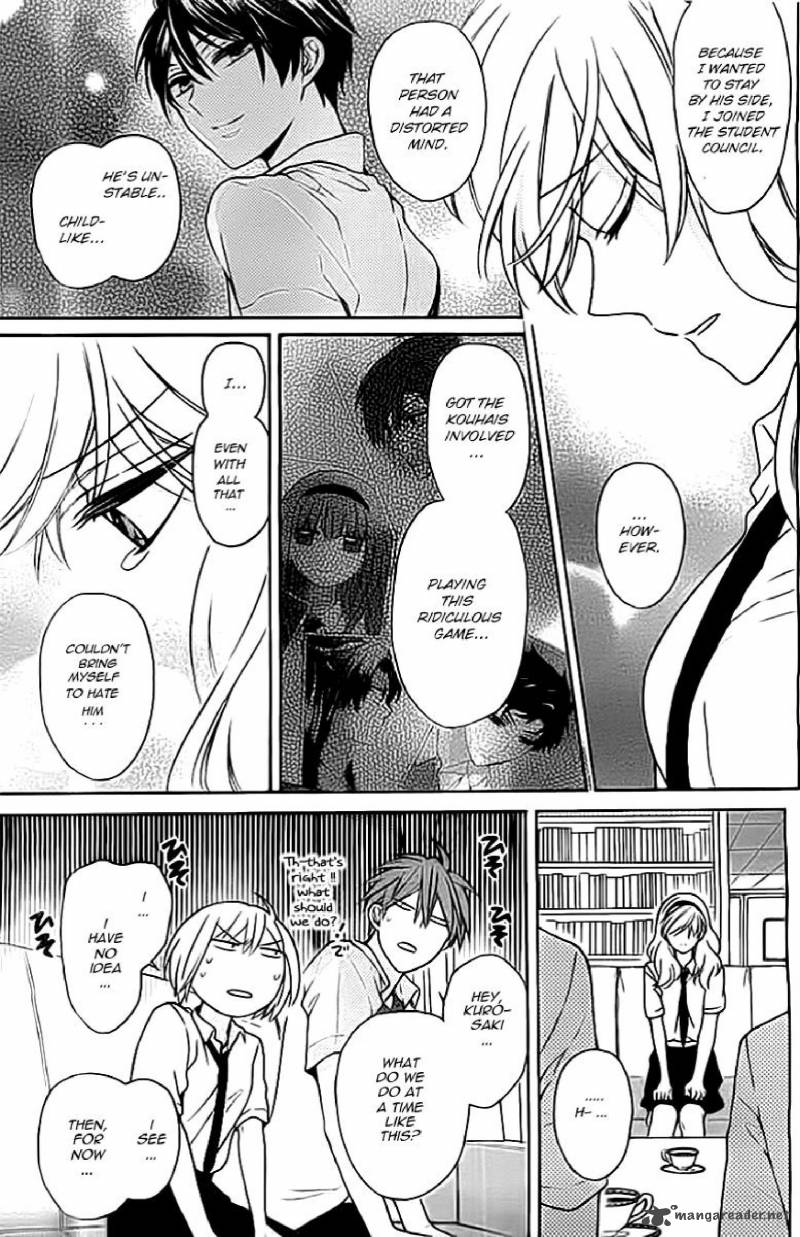Oresama Teacher 101 23