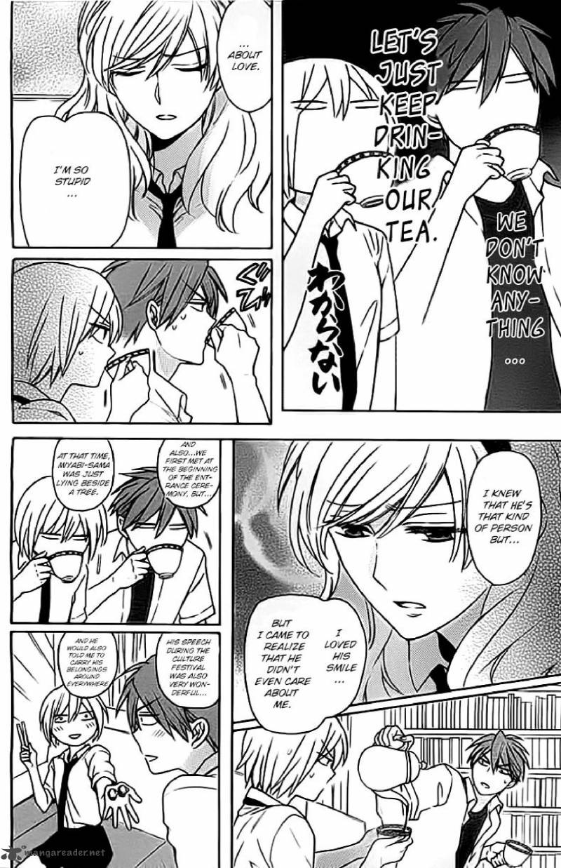Oresama Teacher 101 24