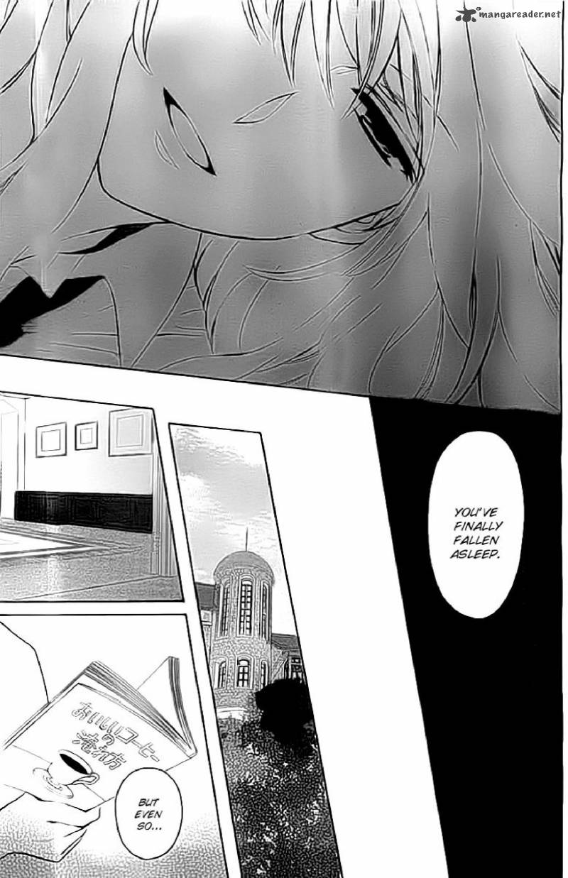 Oresama Teacher 101 27