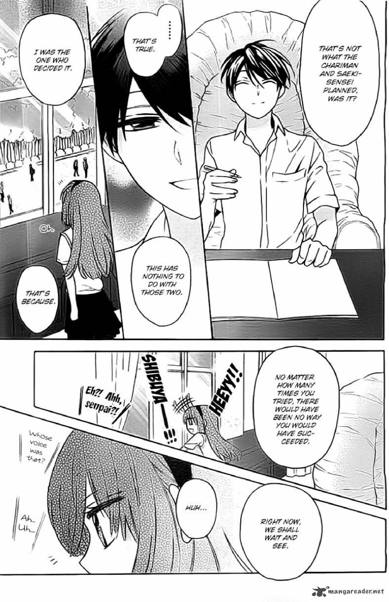 Oresama Teacher 101 29
