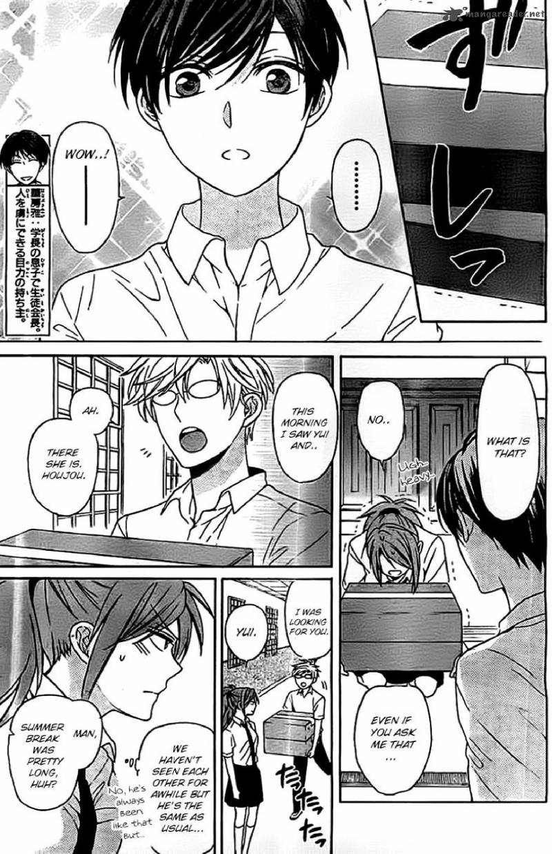 Oresama Teacher 101 3